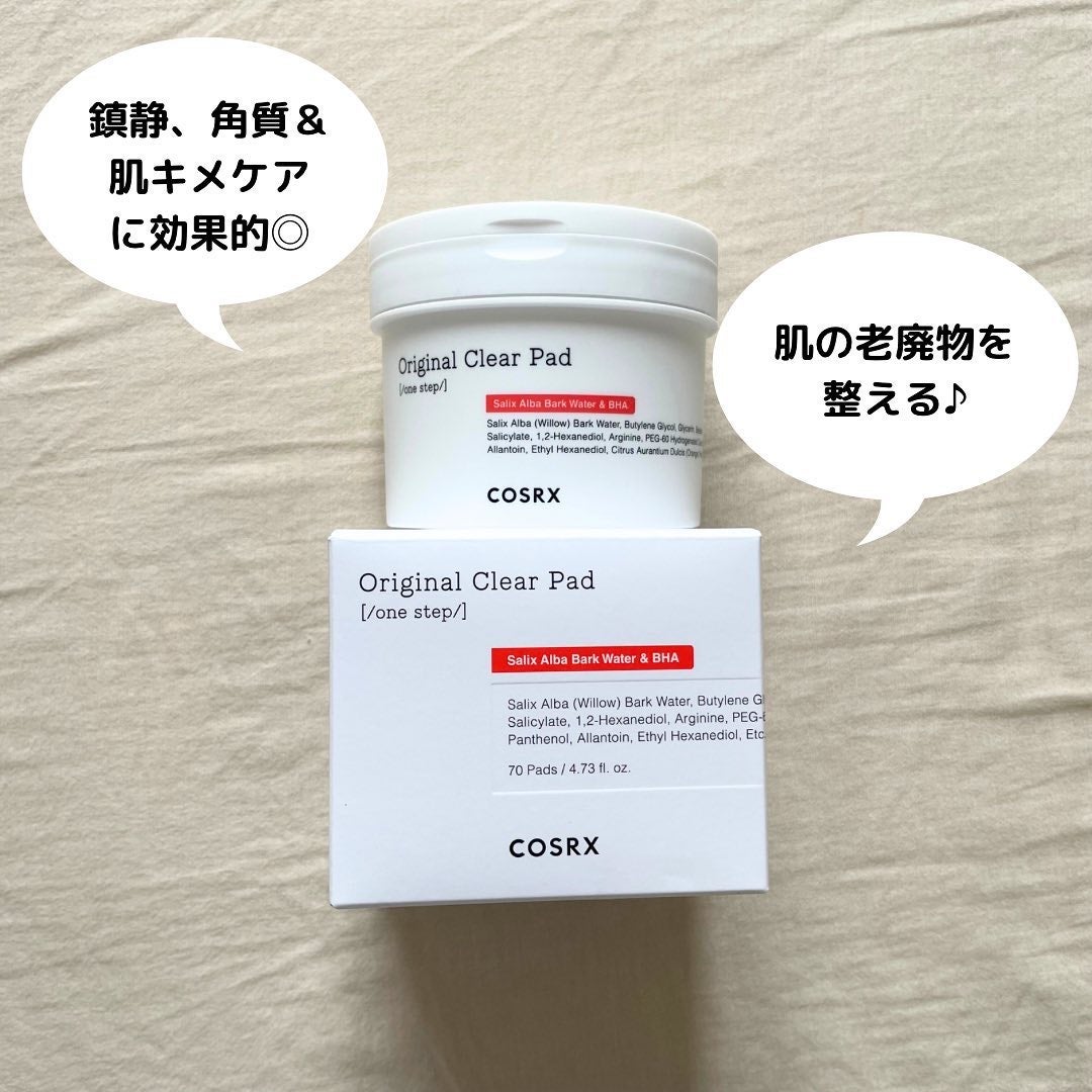 ワンステップオリジナルクリアパッド/COSRX/トナーパッドを使ったクチコミ(5枚目)