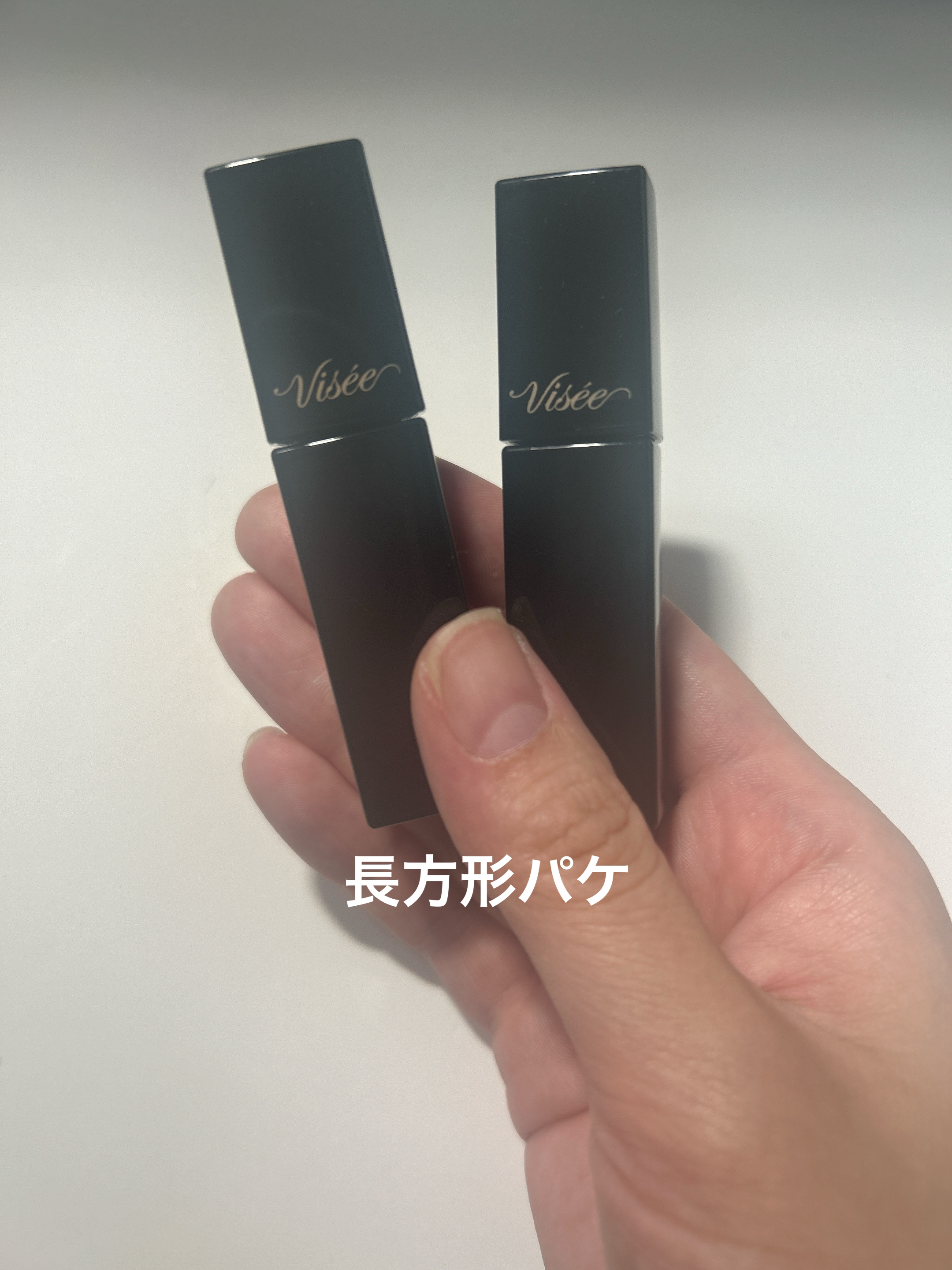 ネンマクフェイク リキッド/Visée/口紅を使ったクチコミ（2枚目）