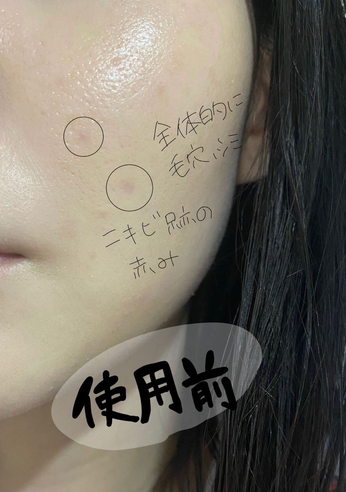 ブラック クッション/HERA/クッションファンデーションを使ったクチコミ（2枚目）