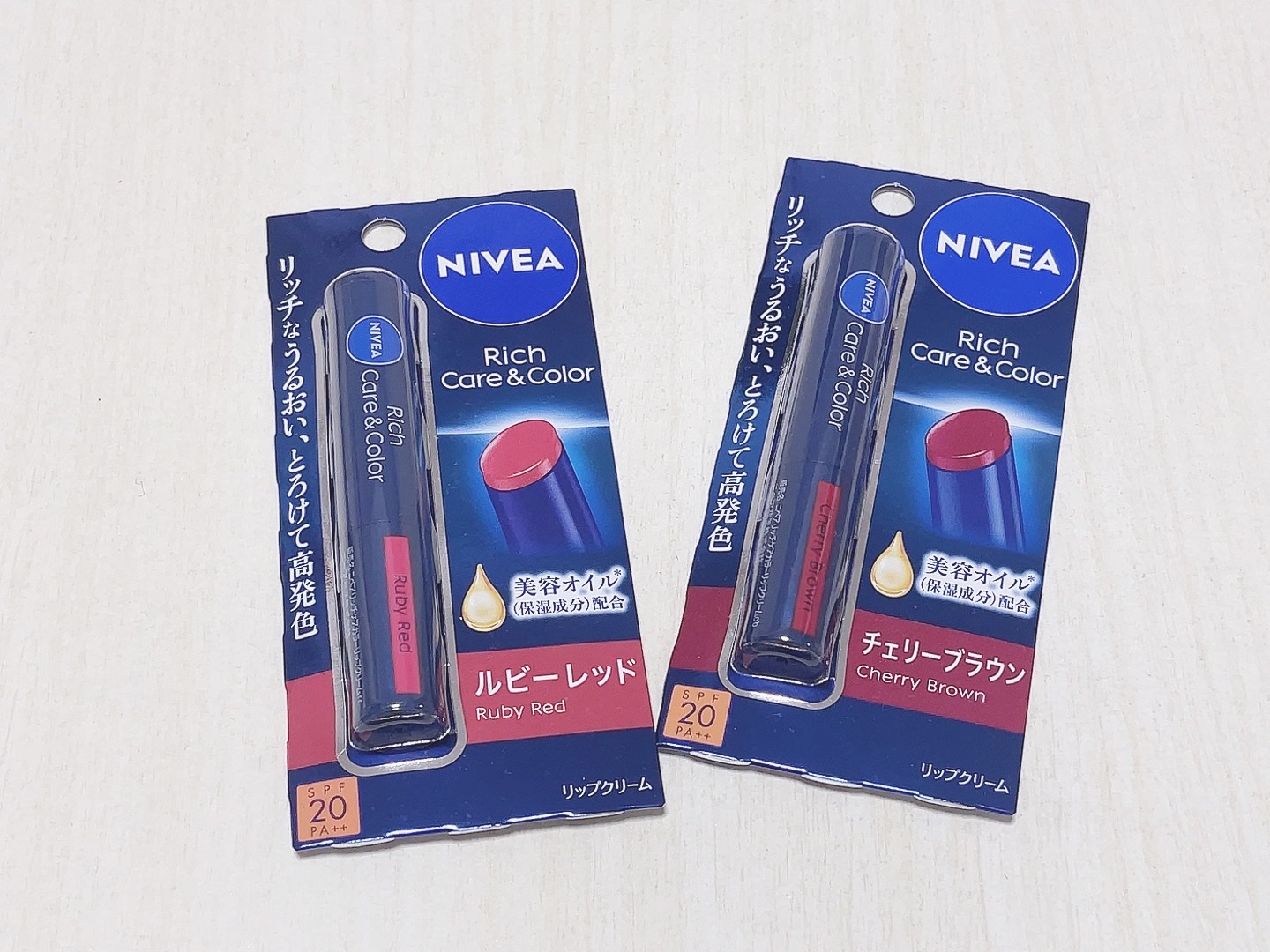 ニベア リッチケア＆カラーリップ/ニベア/リップクリームを使ったクチコミ（2枚目）