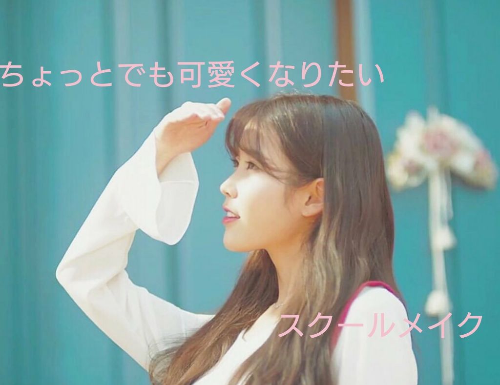 クリア マスカラR/CEZANNE/マスカラ下地を使ったクチコミ（1枚目）