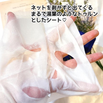 セッコク蘭エイジングケアマスクα/DR PLANT/シートマスク・パックを使ったクチコミ(2枚目)