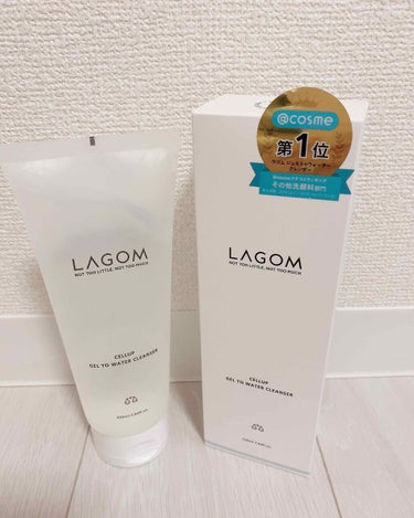 ラゴム ジェルトゥウォーター クレンザー(朝用洗顔)/LAGOM /洗顔フォームを使ったクチコミ（1枚目）