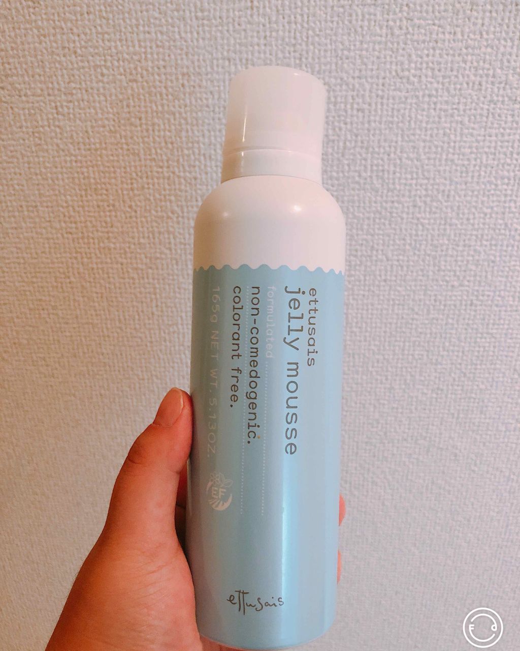 エテュセ フェイスウォッシュ(ジェルムース)/ettusais/洗顔フォームを使ったクチコミ(1枚目)