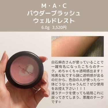 ダブル ウェア ステイ イン プレイス メークアップ /ESTEE LAUDER/リキッドファンデーションを使ったクチコミ（4枚目）