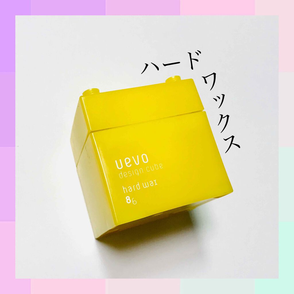 デザインキューブ ソフトグロス/ウェーボ デザインキューブ/ヘアジェルを使ったクチコミ（1枚目）