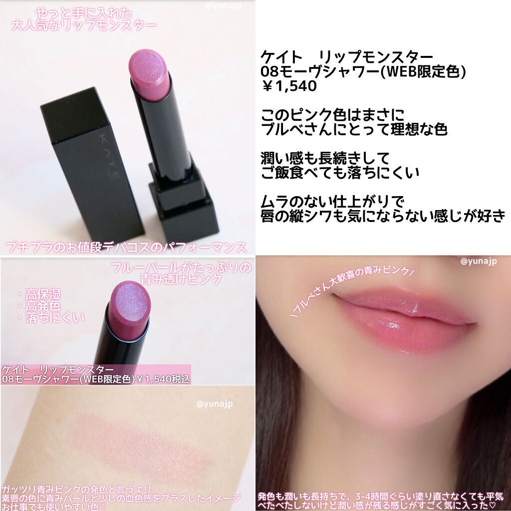 リアルクローズシャドウ/excel/アイシャドウパレットを使ったクチコミ(9枚目)