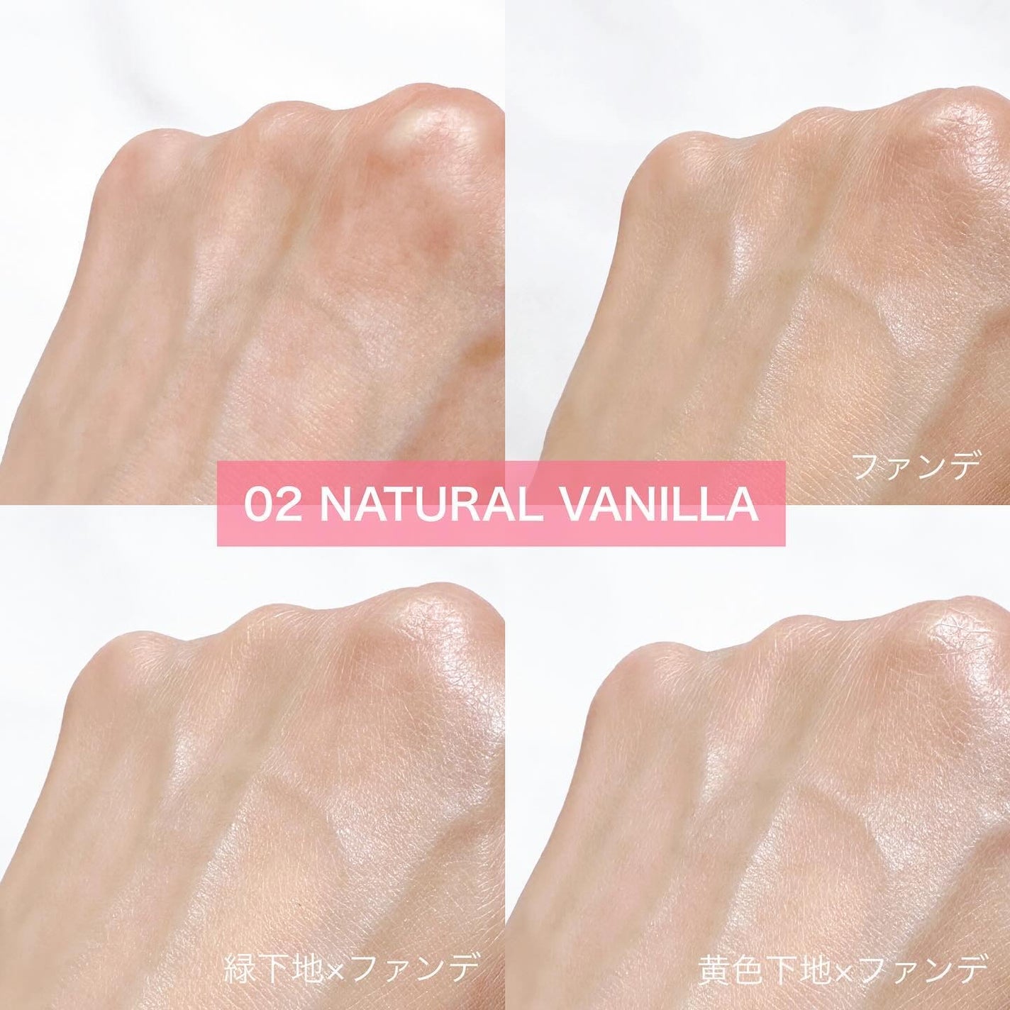 ブライトピュアベースCC/CandyDoll/CCクリームを使ったクチコミ(6枚目)