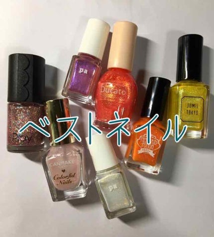 カラフルネイルズ/キャンメイク/マニキュアを使ったクチコミ(1枚目)