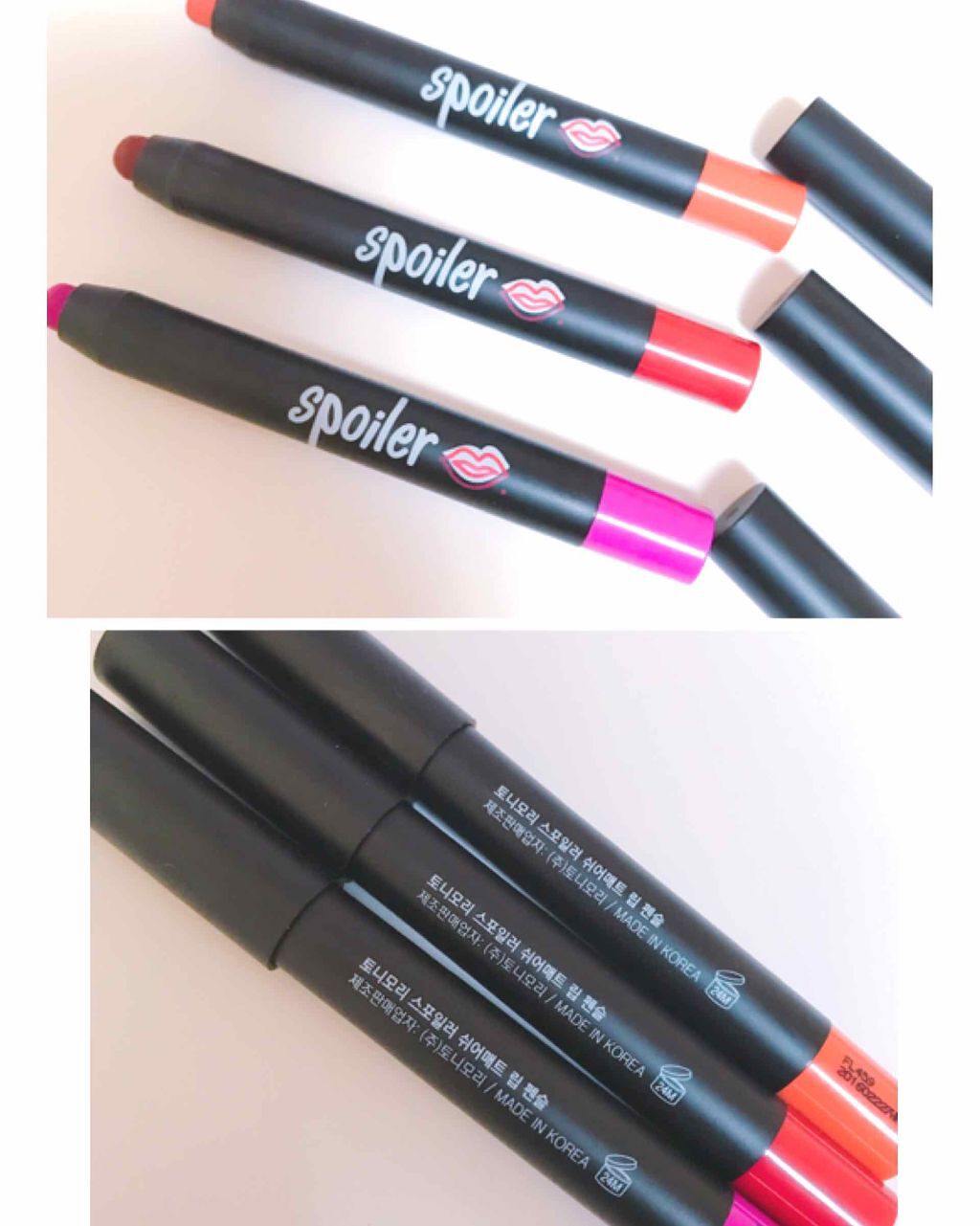 ディライト トニーティント/TONYMOLY/リップティントを使ったクチコミ(2枚目)