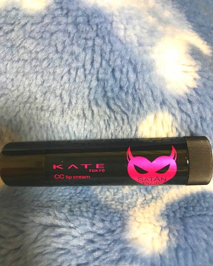 CCリップクリームN/KATE/リップケアを使ったクチコミ(1枚目)