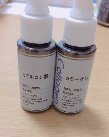  D濃密美容液 ヒアルロン酸/DAISO/美容液を使ったクチコミ（2枚目）