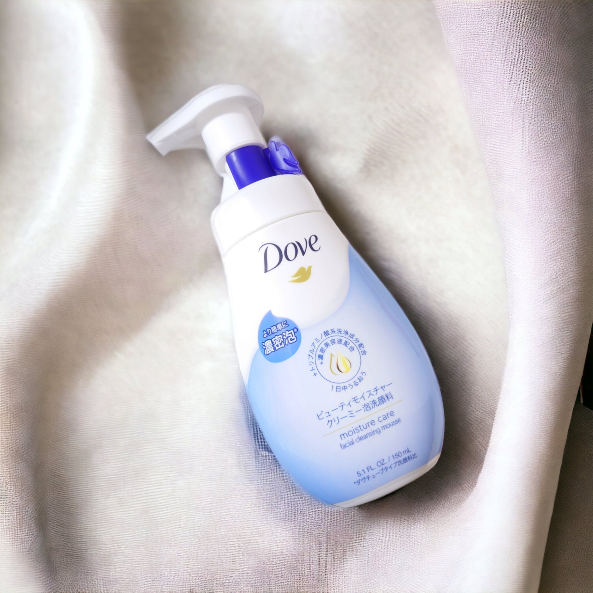 ビューティモイスチャー クリーミー泡洗顔料/ダヴ/泡洗顔を使ったクチコミ（1枚目）