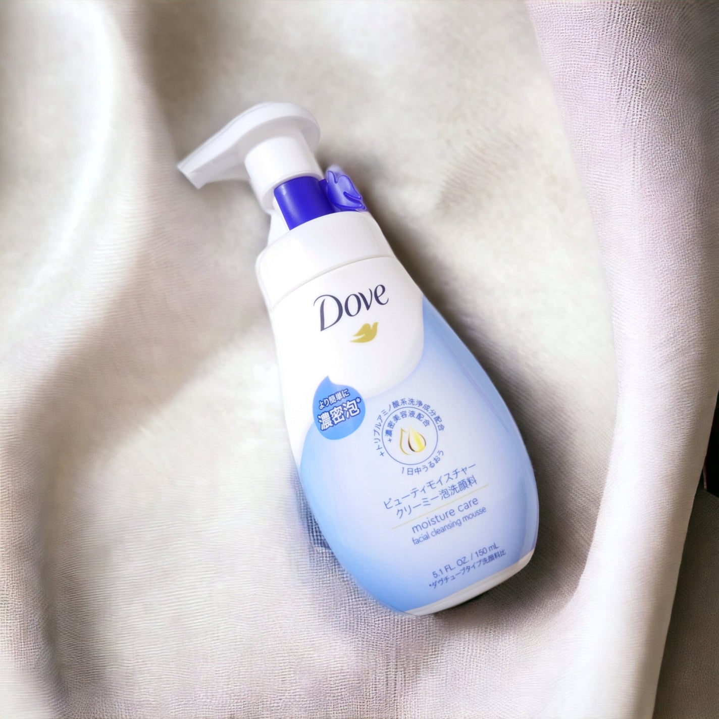 ビューティモイスチャー クリーミー泡洗顔料/ダヴ/泡洗顔を使ったクチコミ(1枚目)