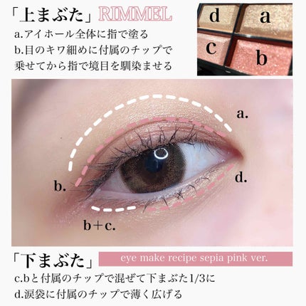 ルージュ アリュール ラック/CHANEL/口紅を使ったクチコミ(3枚目)