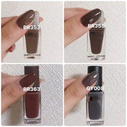 ネイルホリック/ネイルホリック/マニキュアを使ったクチコミ(5枚目)