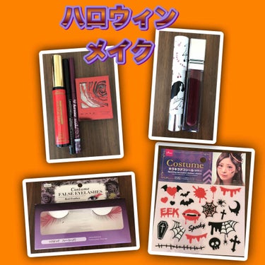 THE HEALTHY LIP ベルベットリキッドリップスティック/PHYSICIANS FORMULA/口紅を使ったクチコミ（1枚目）