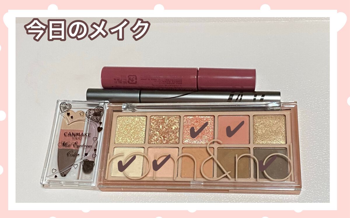 エテュセ アイエディション（マスカラベース）リッチスタイル/ヘルシースタイル/ettusais/マスカラ下地を使ったクチコミ（1枚目）