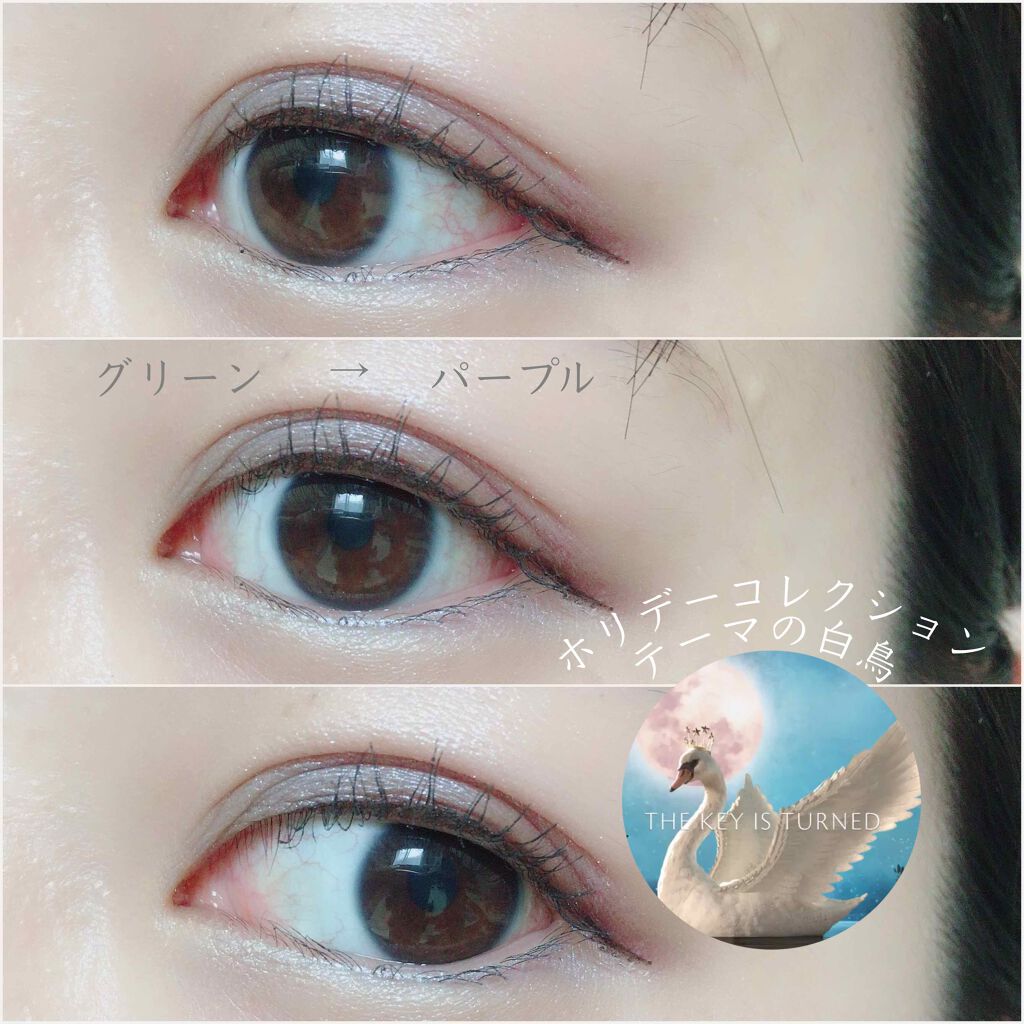 オンブルクルールクアドリn/クレ・ド・ポー ボーテ/アイシャドウパレットを使ったクチコミ(2枚目)