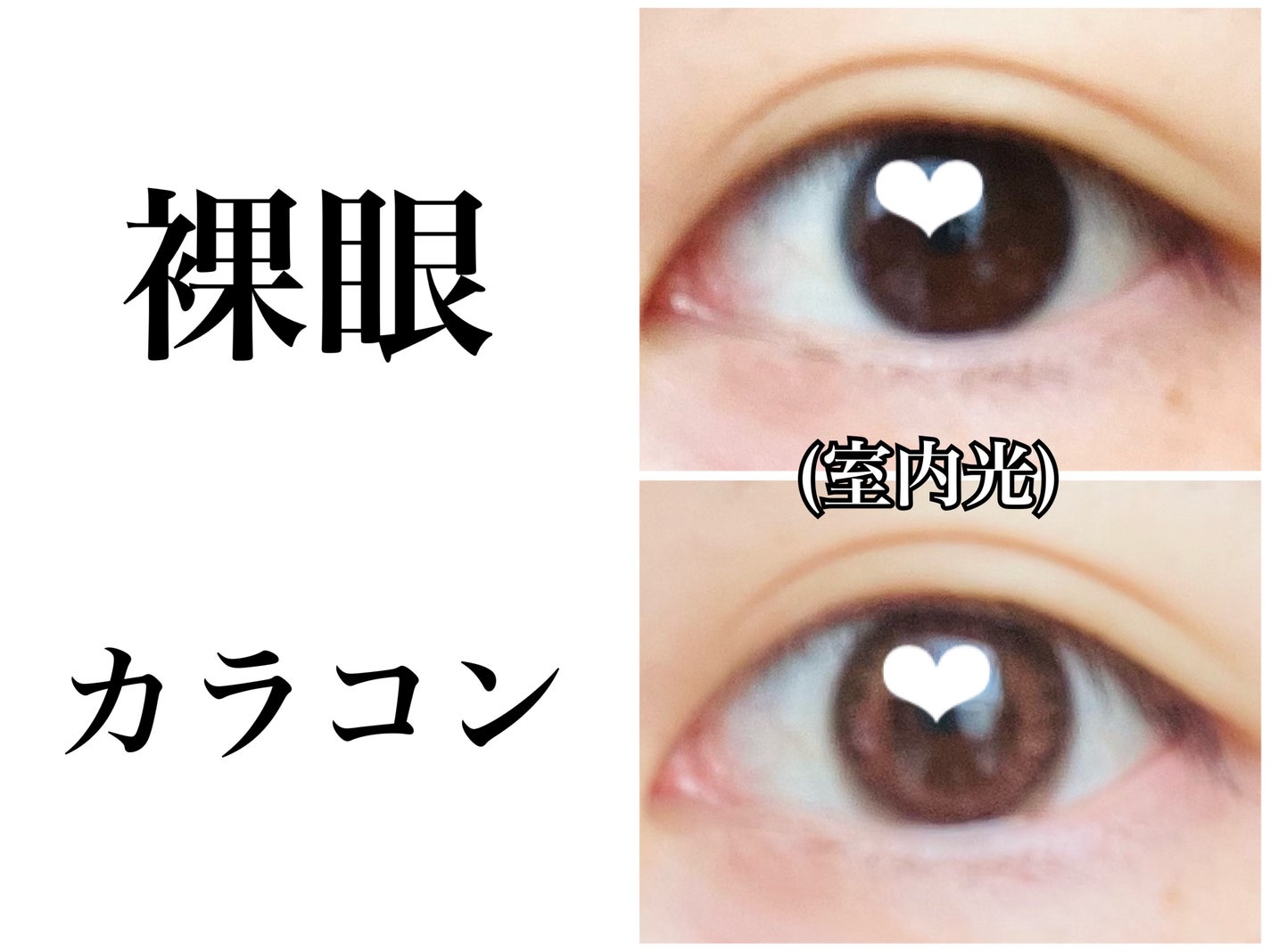 TOPARDS 1day/TOPARDS/ワンデー(1DAY)カラコンを使ったクチコミ(4枚目)