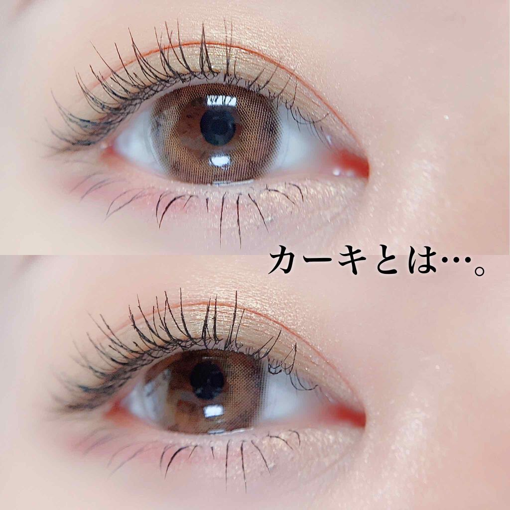 プリズム パウダーアイカラー 015/リンメル ロンドン/単色アイシャドウを使ったクチコミ（1枚目）