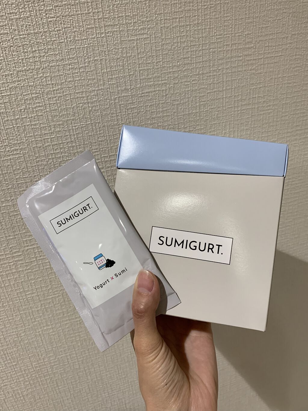 スミグルト/スミグルト/スムージーを使ったクチコミ（1枚目）