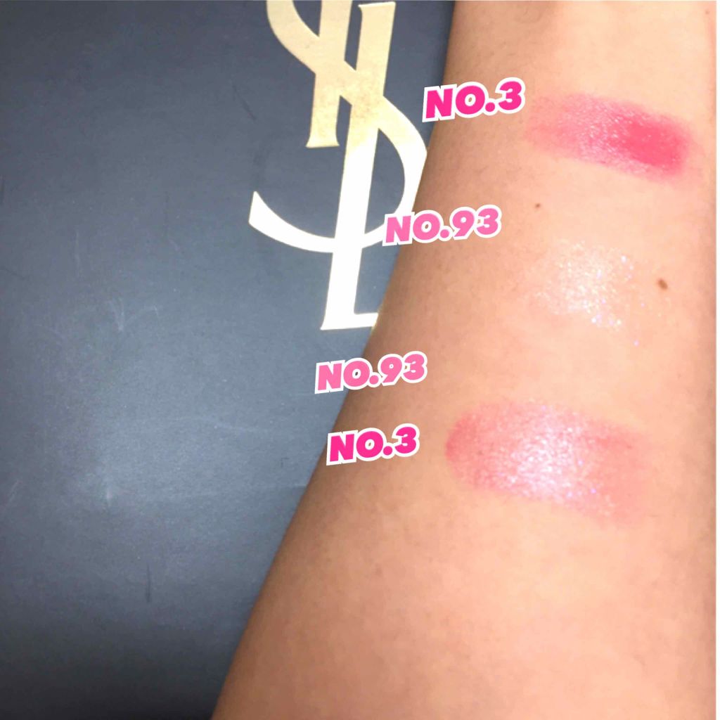 ルージュ ヴォリュプテ シャイン/YVES SAINT LAURENT BEAUTE/口紅を使ったクチコミ（2枚目）