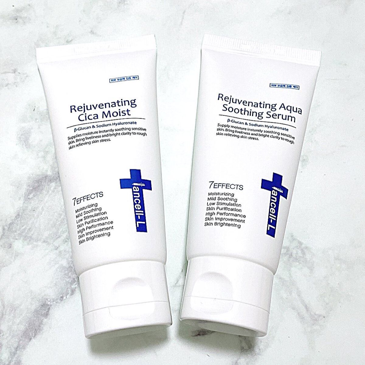 リジュブネイティングシカモイスト/IANCELL/フェイスクリームを使ったクチコミ（1枚目）