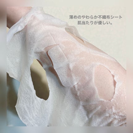 潤いぷるジュレマスク/ももぷり/シートマスク・パックを使ったクチコミ(5枚目)