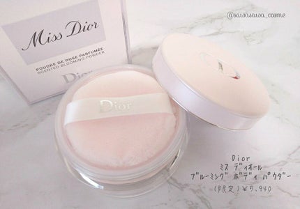 ミス ディオール ブルーミング ボディ パウダー/Dior/ボディパウダーを使ったクチコミ(1枚目)