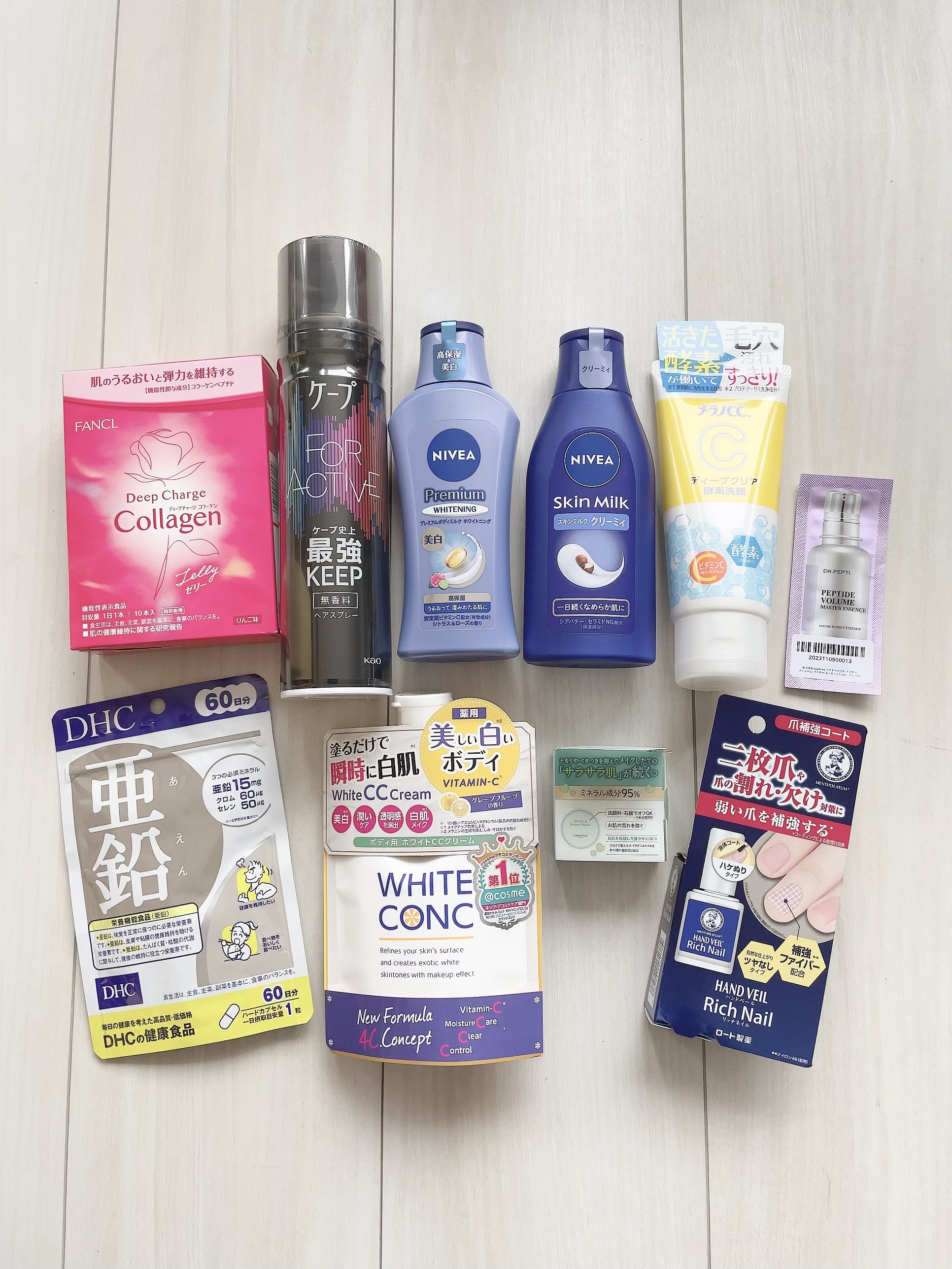 ディープチャージ  コラーゲン スティックゼリー/ファンケル/美容サプリメントを使ったクチコミ（2枚目）