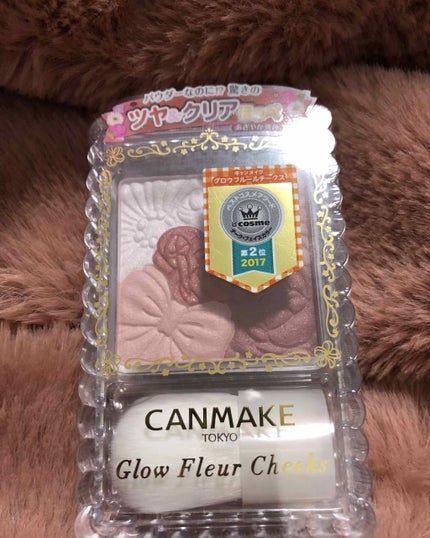 リップティントシロップ/キャンメイク/リップティントを使ったクチコミ(1枚目)