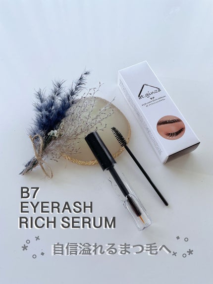 B7アイラッシュリッチセラム/at.ginza/その他スキンケアを使ったクチコミ(1枚目)