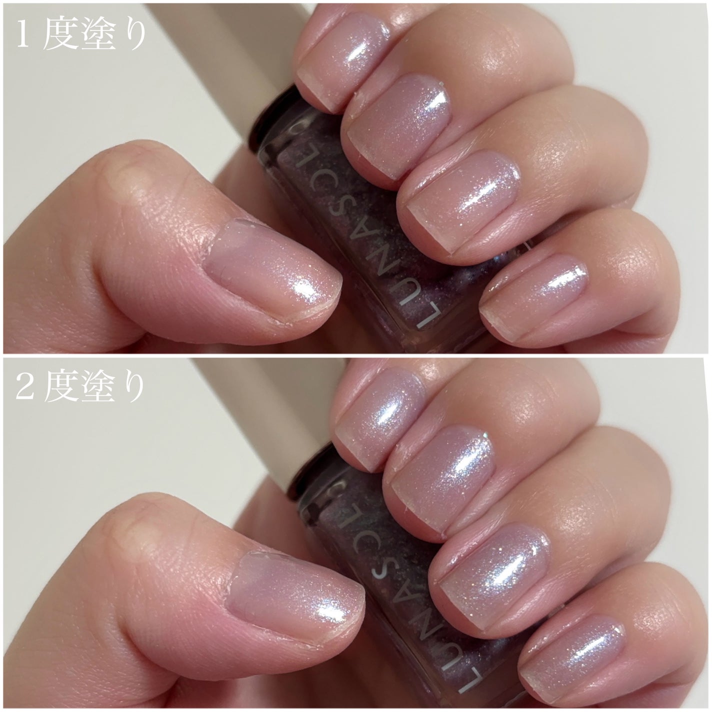 ステラドリームコフレ /LUNASOL/メイクアップキットを使ったクチコミ(7枚目)