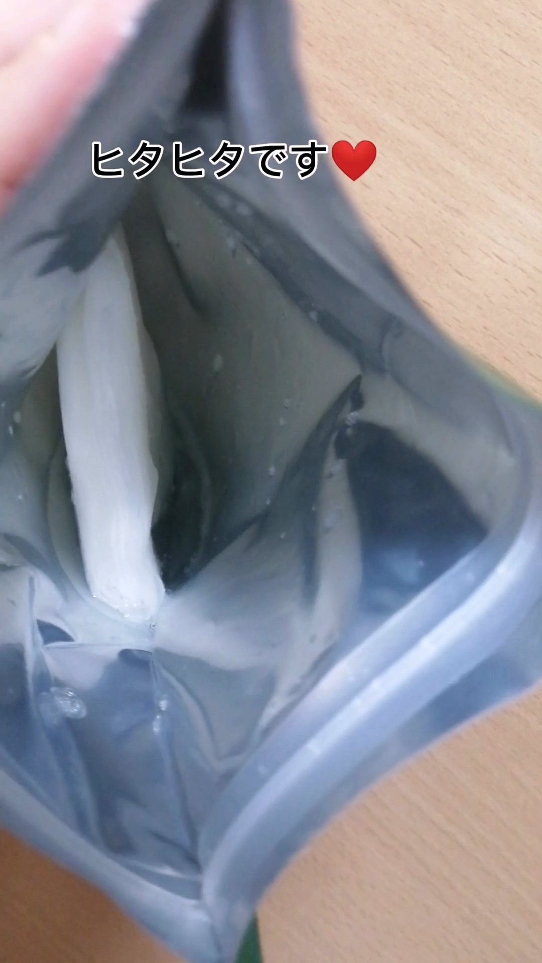 シカスージングマスクパック(7枚)/KUNDAL/シートマスク・パックを使ったクチコミ（2枚目）