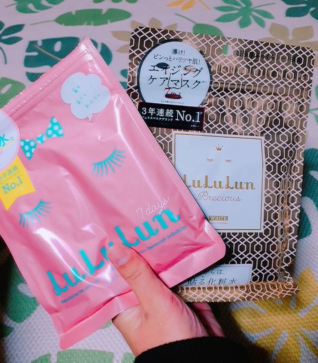 ルルルンプレシャス WHITE(クリア)【旧】/ルルルン/シートマスク・パックを使ったクチコミ（1枚目）