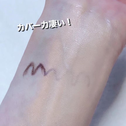 ハイパーカバーフィットクッション グラファイト/APRILSKIN/クッションファンデーションを使ったクチコミ(4枚目)