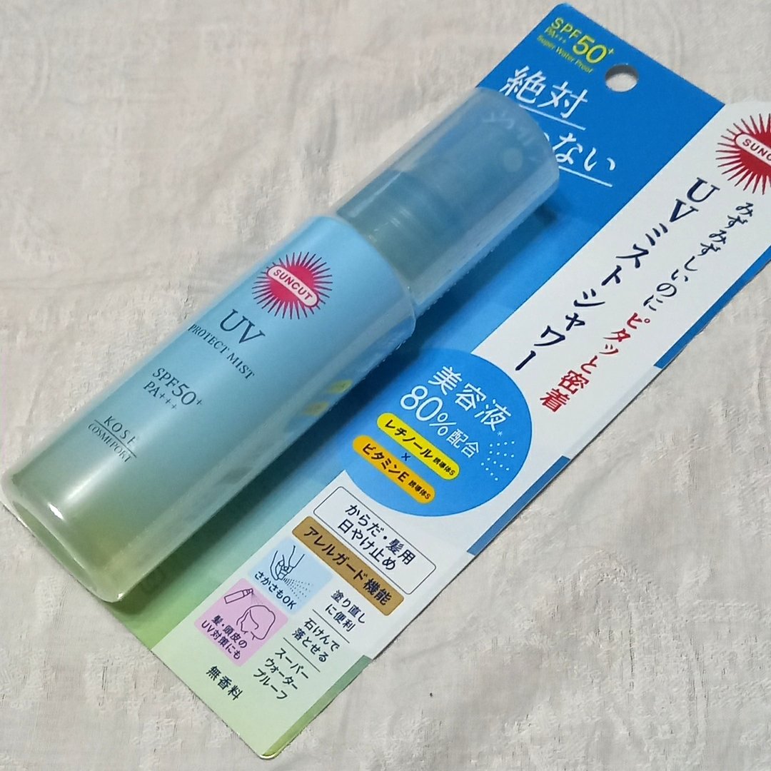プロテクトUV ミスト/サンカット®/日焼け止めミスト・スプレーを使ったクチコミ（1枚目）