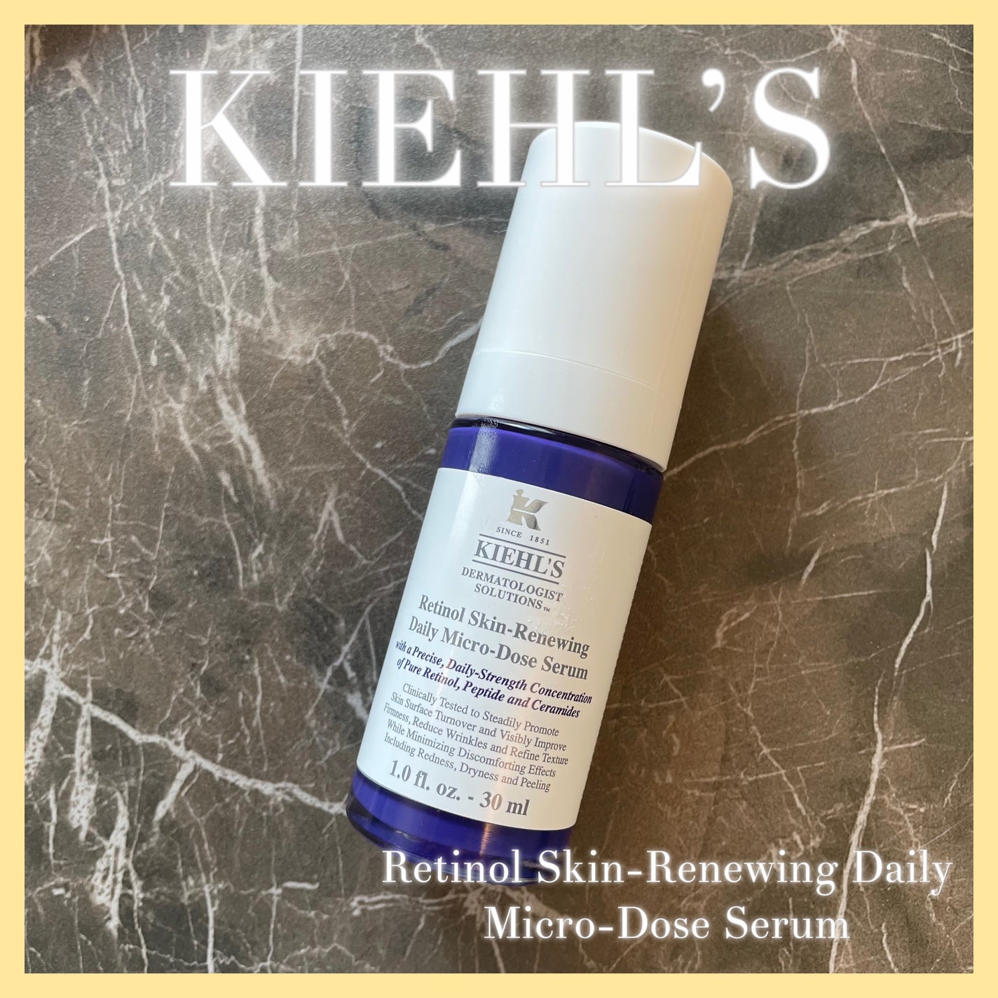 DS RTN リニューイング セラム/Kiehl's/美容液を使ったクチコミ(1枚目)