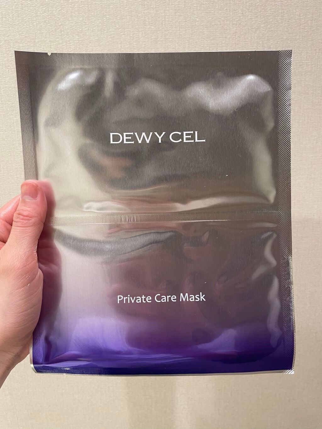 デュイセル プライベートケアマスク/DEWYCEL/シートマスク・パックを使ったクチコミ(1枚目)