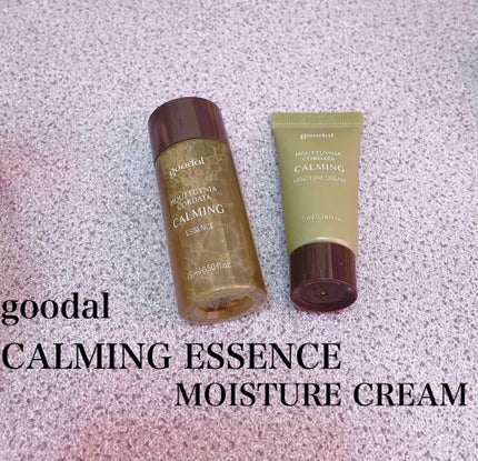 CALMING Essence/goodal/化粧水を使ったクチコミ(1枚目)