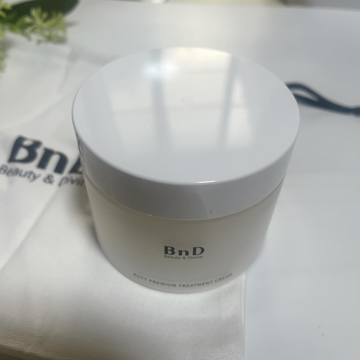 BnDヒップクリーム/BnD/バストケア・ヒップケアを使ったクチコミ（2枚目）