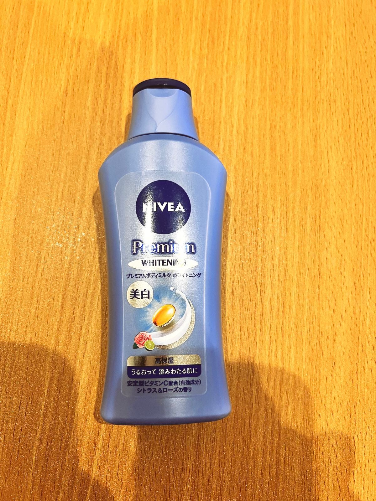 プレミアムボディミルク ホワイトニング【医薬部外品】 /ニベア/ボディミルクを使ったクチコミ(1枚目)