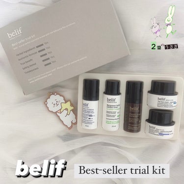 belif クラシックエッセンスのクチコミ「🐇BTSジンくん愛用ブランドbelif
🐇水分爆弾クリーム

今日は2匹の大好きなworld .....」（1枚目）