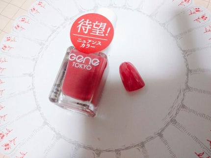 gene TOKYO ネイル/DAISO/マニキュアを使ったクチコミ(1枚目)