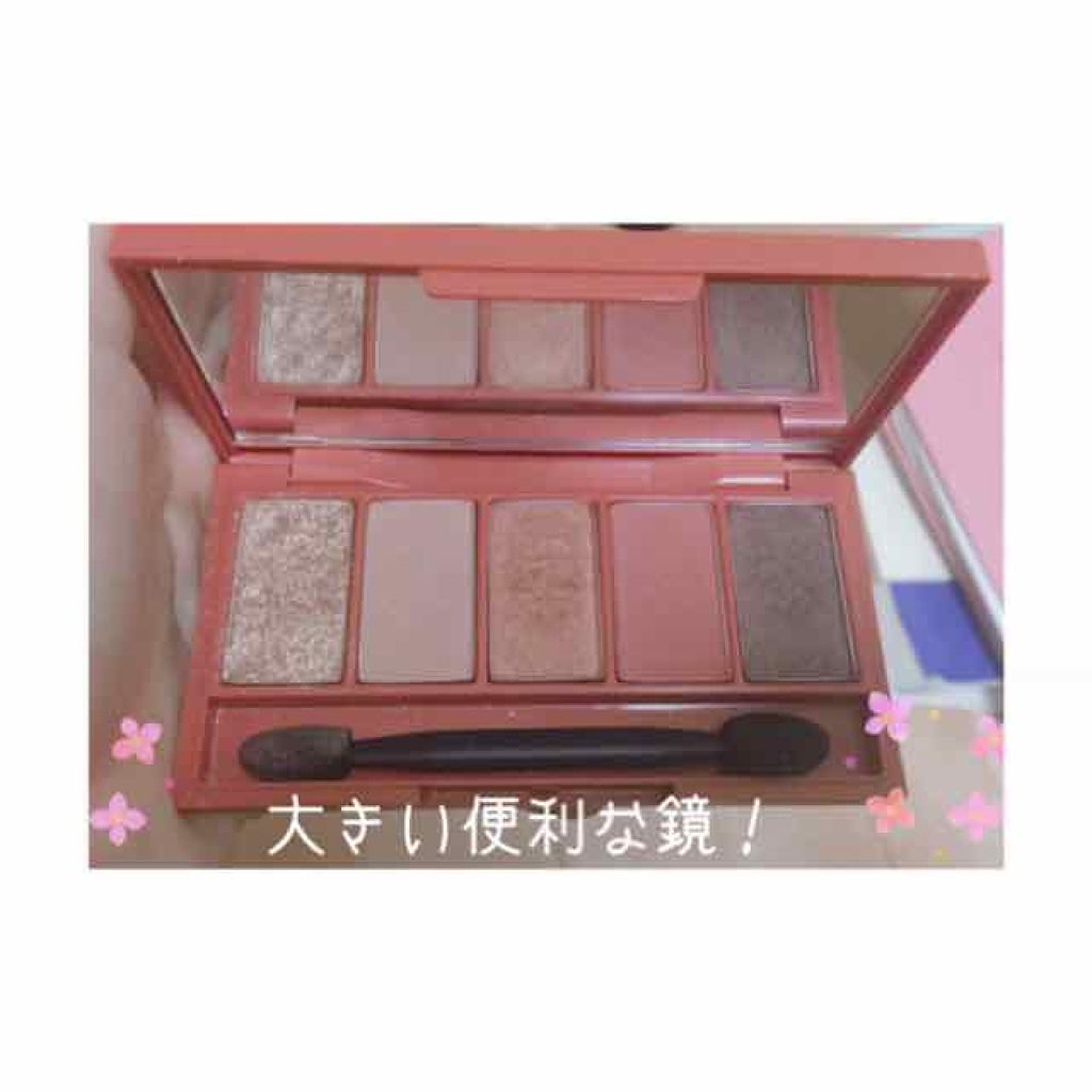 スタイリングアイパレット/ARITAUM/アイシャドウパレットを使ったクチコミ（3枚目）