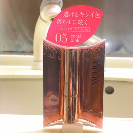 オペラ リップティント N/OPERA/リップティントを使ったクチコミ(1枚目)