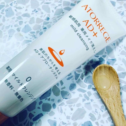 薬用 マイルドクレンジング/アトレージュ AD+/クレンジングジェルを使ったクチコミ(3枚目)