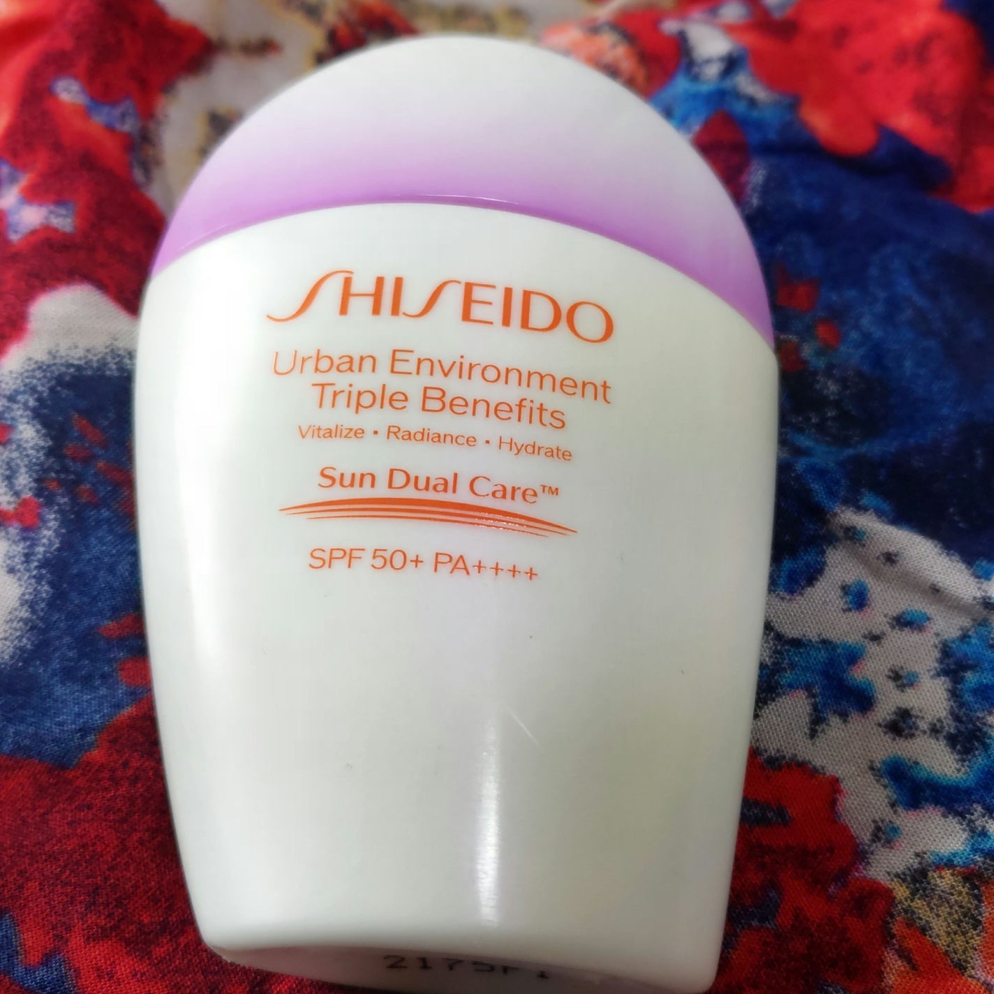 アーバン トリプル ビューティ サンケア エマルジョン/SHISEIDO/日焼け止めミルクを使ったクチコミ(4枚目)