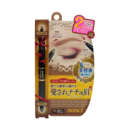 ライトブラウン